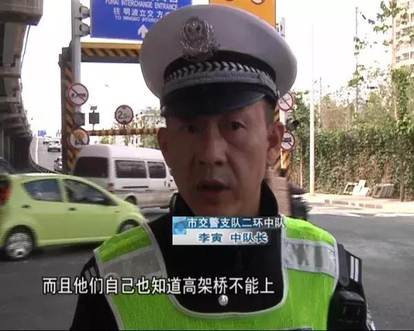 机动车在车道减少的路口_非机动车道婚纱照拍摄时间_驾驶机动车在车道减少的路口