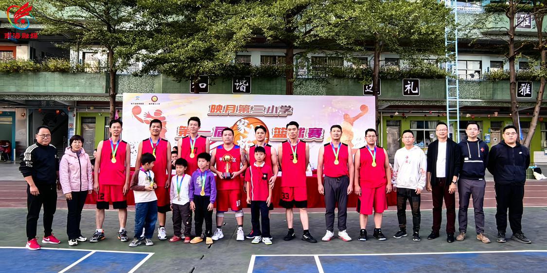 幼儿园篮球赛冠军图片_篮球赛冠军海报_篮球比赛冠军照片
