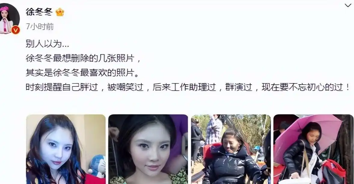 健身对比照片女_健身对比图模板_健身女明星对比图片