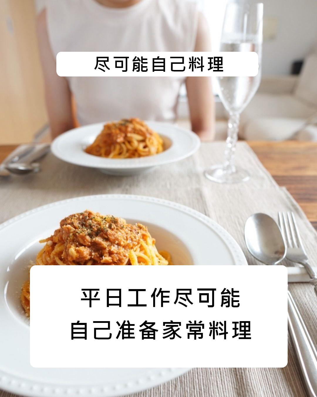 小技巧生活小技巧_家人的生活小技巧_生活小技巧什么意思