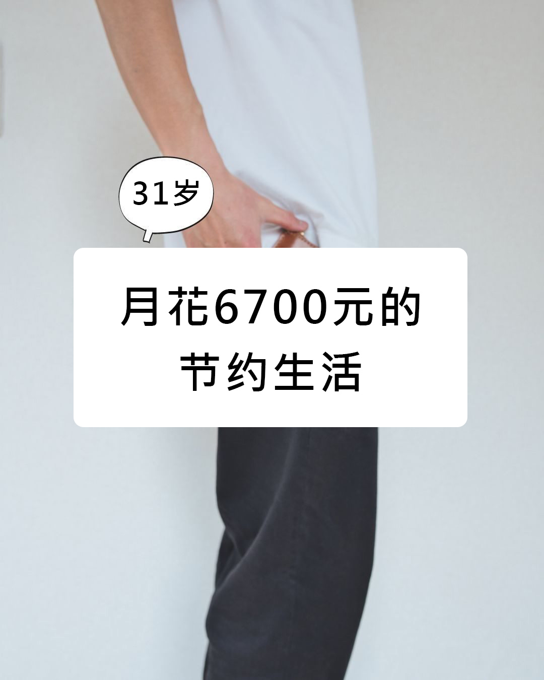 生活小技巧什么意思_家人的生活小技巧_小技巧生活小技巧