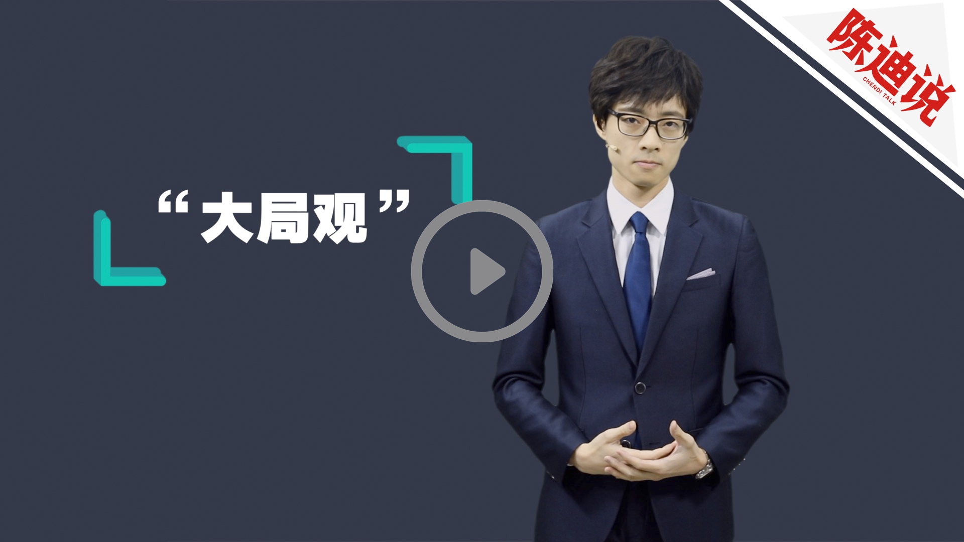家庭日常表情七_家庭日常表情动画_家庭日常表情包