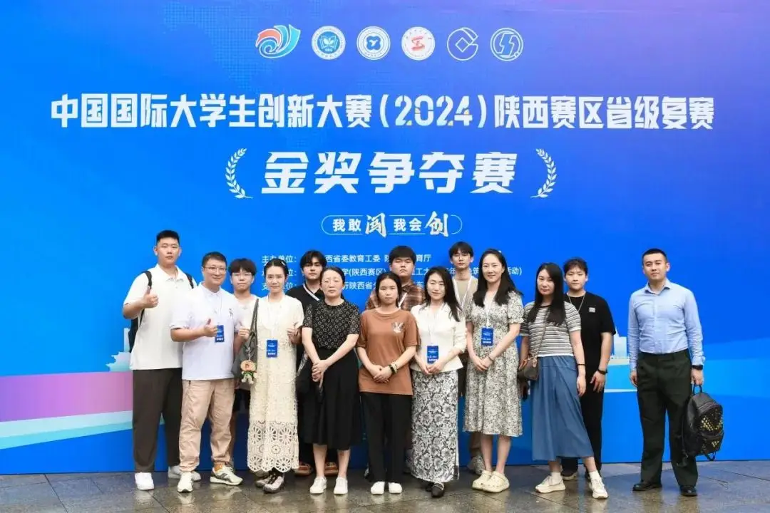 国际学院创新创业项目_学院创业创新国际项目是什么_创新创业大学项目