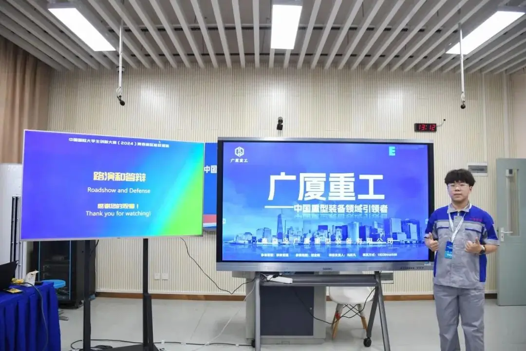 国际学院创新创业项目_学院创业创新国际项目是什么_创新创业大学项目