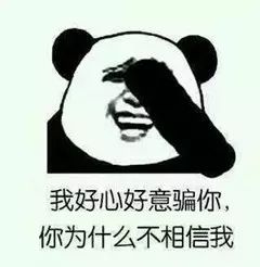 相亲的夫妻_夫妻相亲怎样相处的好_相亲的夫妻有感情吗