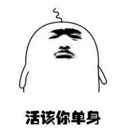 夫妻相亲怎样相处的好_相亲的夫妻有感情吗_相亲的夫妻