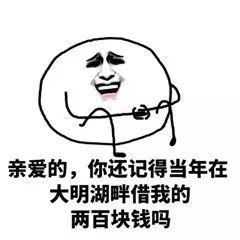 相亲的夫妻有感情吗_夫妻相亲怎样相处的好_相亲的夫妻