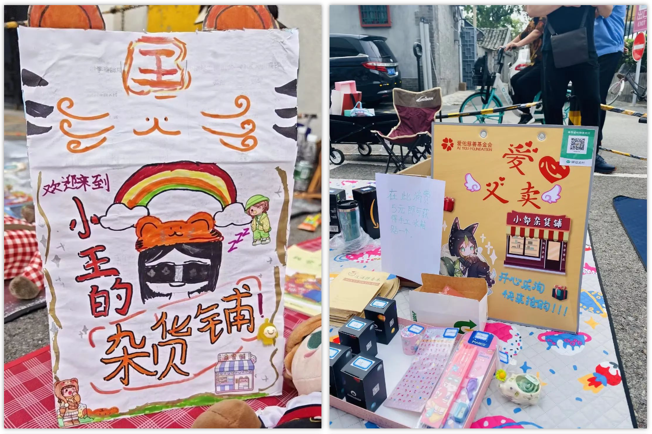 微信截图_20230914162602.png
