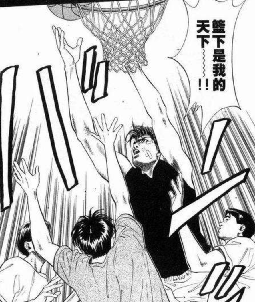 日本篮球后卫突破规则表_日本篮球后卫与中国后卫对比_日本男篮后卫试训nba
