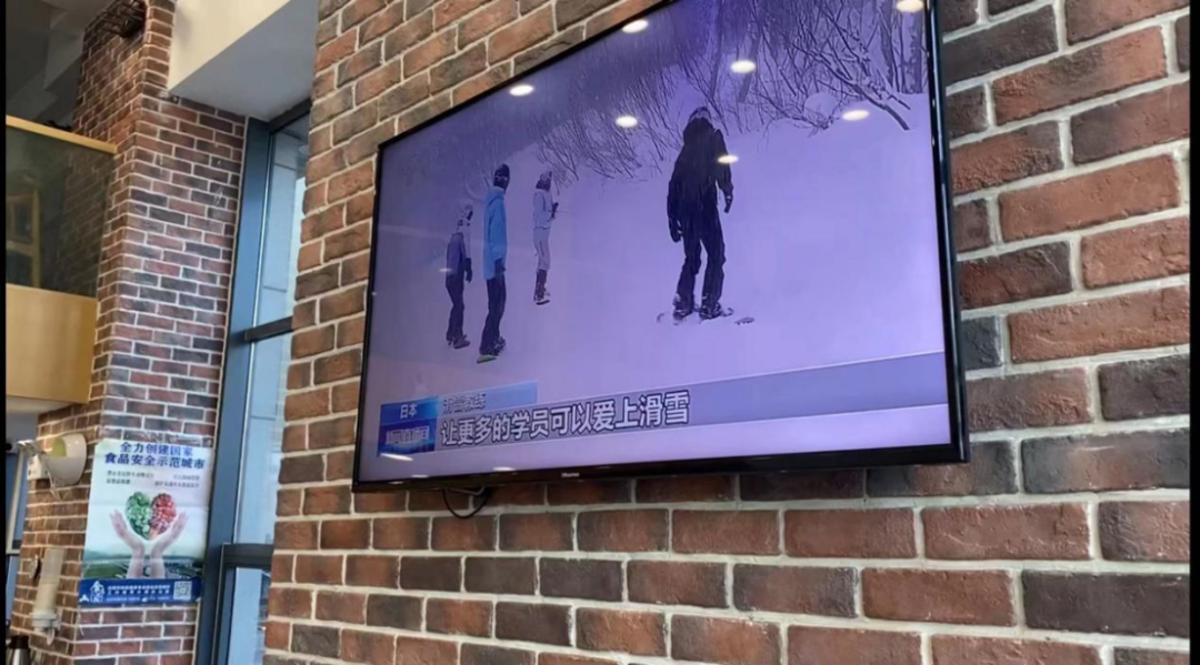 日本男篮后卫试训nba_日本篮球后卫与中国后卫对比_日本篮球后卫突破规则表