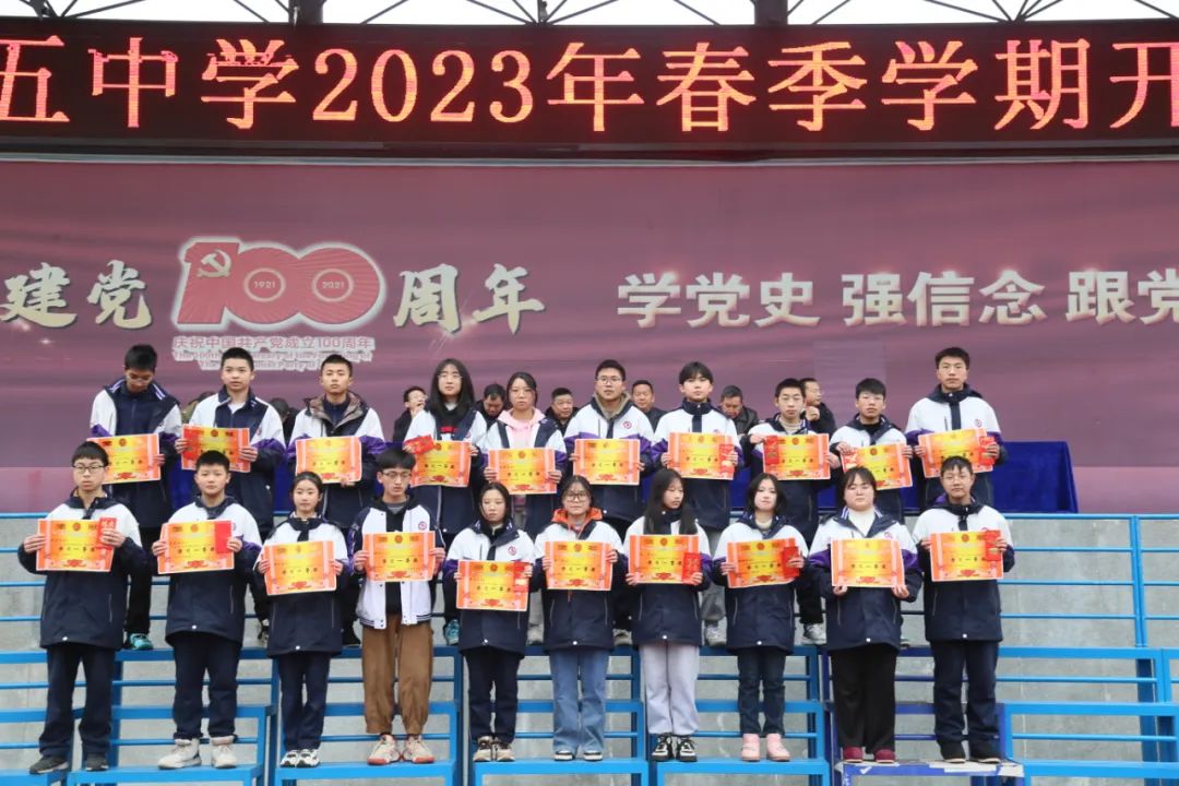 利川胜利高级中学招学生多少_利川胜利高中占地面积_胜利高中利川运动会