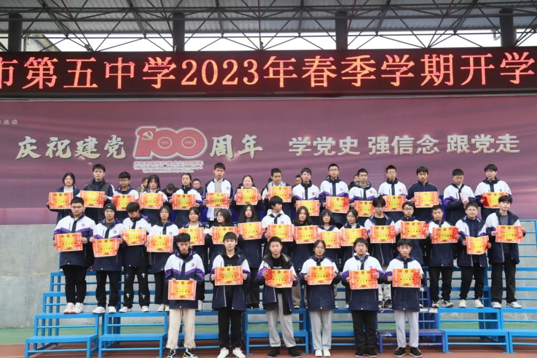 利川胜利高级中学招学生多少_利川胜利高中占地面积_胜利高中利川运动会