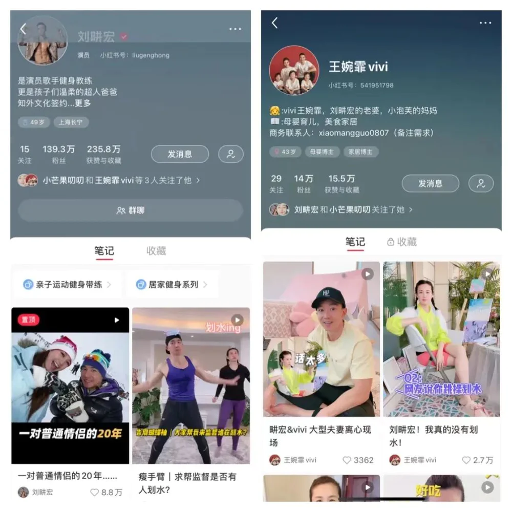 明星抖音短视频健身_抖音健身视频素材_抖音健身小视频