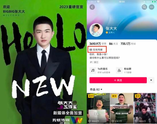 抖音很火的健身的是什么视频_抖音健身名人有哪些_明星抖音短视频健身