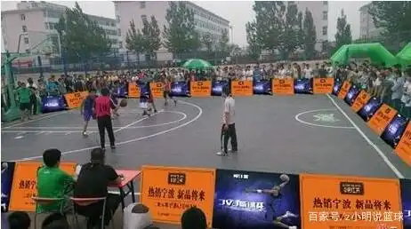 篮球规则有沉肩吗_篮球3v3都有哪些规则_篮球规则有沉肩这一说吗