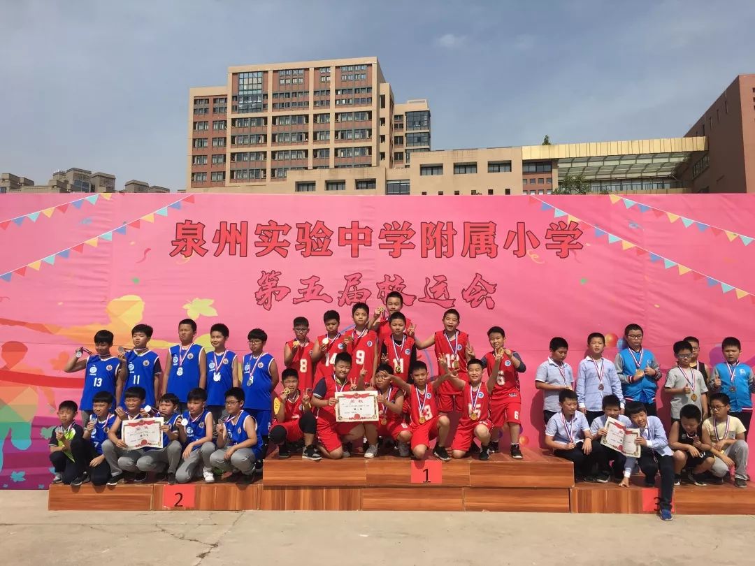进球篮球打手规则比赛记录_打篮球进球手势_篮球比赛打手进球规则