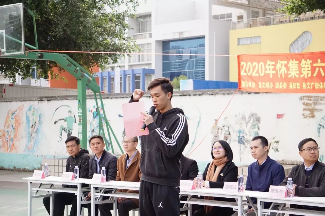 篮球比赛打手进球规则_进球篮球打手规则比赛视频_篮球打手进球罚球罚几颗