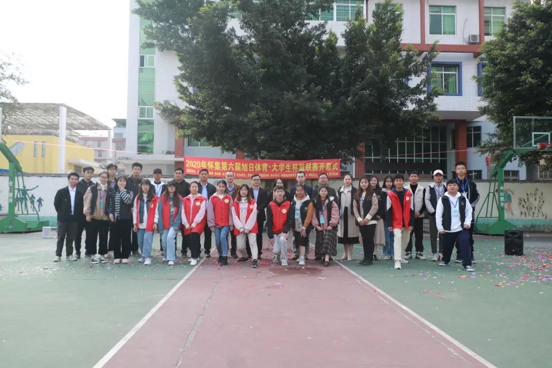 篮球比赛打手进球规则_篮球打手进球罚球罚几颗_进球篮球打手规则比赛视频