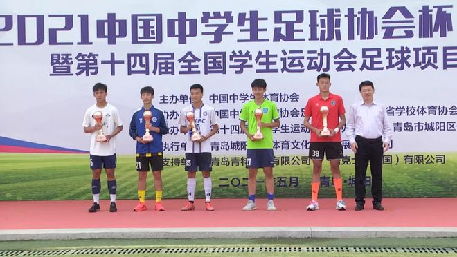 青岛城阳fc足球队_青岛城阳城发杯足球赛冠军_青岛城阳足球俱乐部