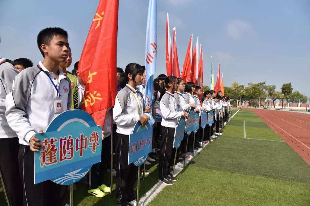 龙湖区女子足球冠军_龙湖中学足球_龙湖三千城a区
