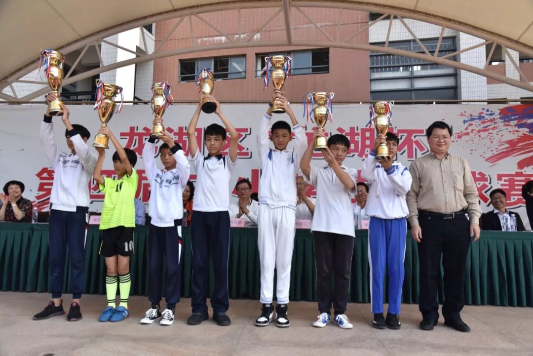 龙湖三千城a区_龙湖中学足球_龙湖区女子足球冠军