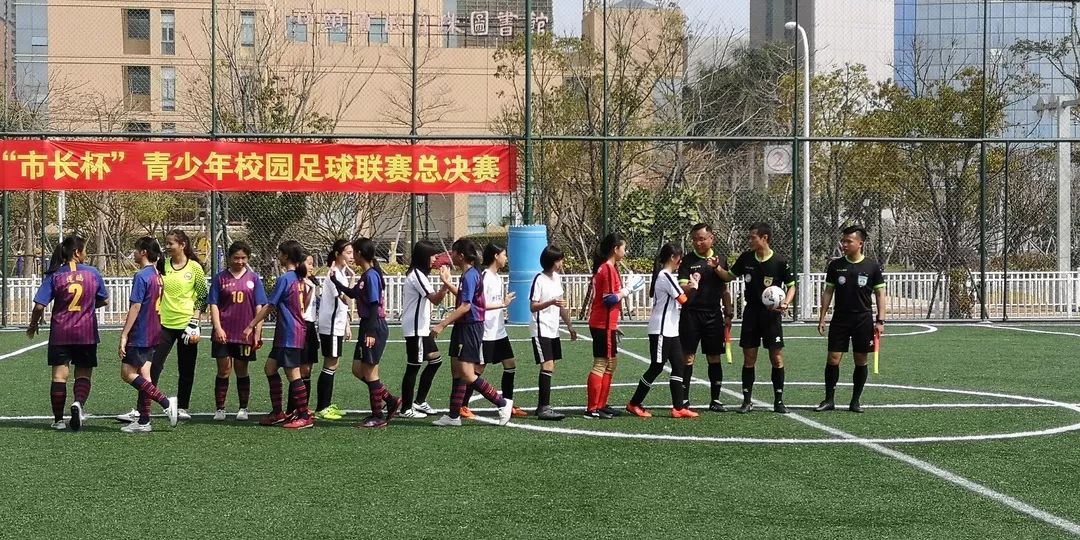 龙湖三千城a区_龙湖区女子足球冠军_奥运会足球冠军算大赛冠军吗