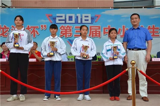 龙湖中学足球_龙湖区女子足球冠军_奥运会足球冠军算大赛冠军吗
