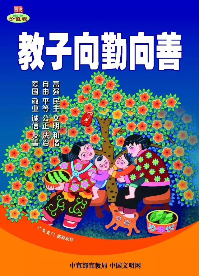 龙湖区女子足球冠军_奥运会足球冠军算大赛冠军吗_龙湖中学足球