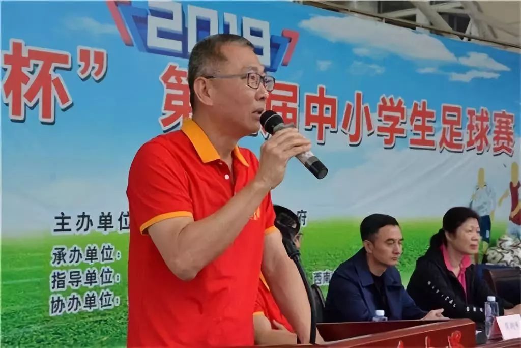 奥运会足球冠军算大赛冠军吗_龙湖中学足球_龙湖区女子足球冠军