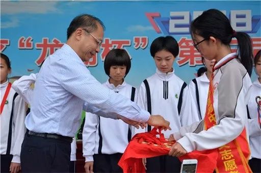 龙湖中学足球_奥运会足球冠军算大赛冠军吗_龙湖区女子足球冠军