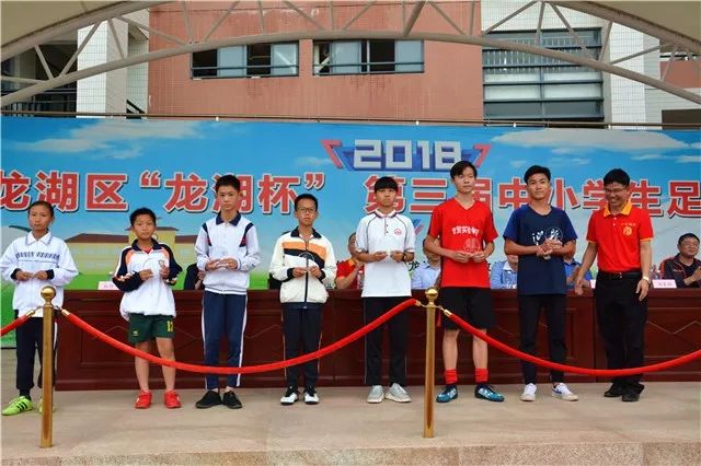 奥运会足球冠军算大赛冠军吗_龙湖区女子足球冠军_龙湖中学足球
