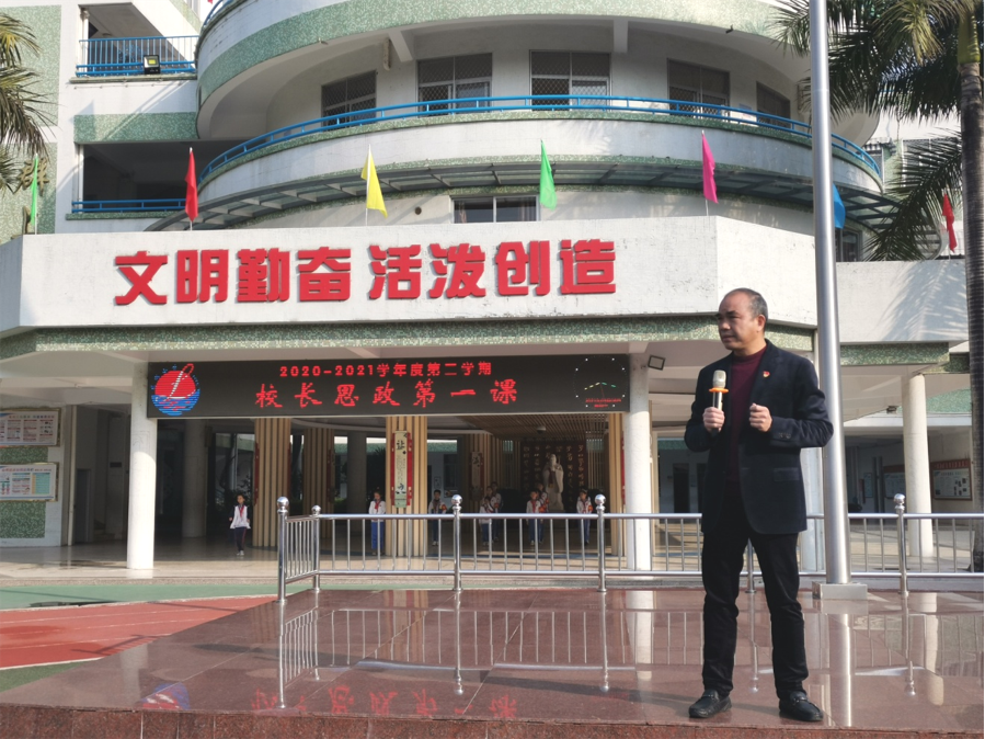 新吴区国信龙湖世家_龙湖区女子足球冠军_龙湖足球小镇