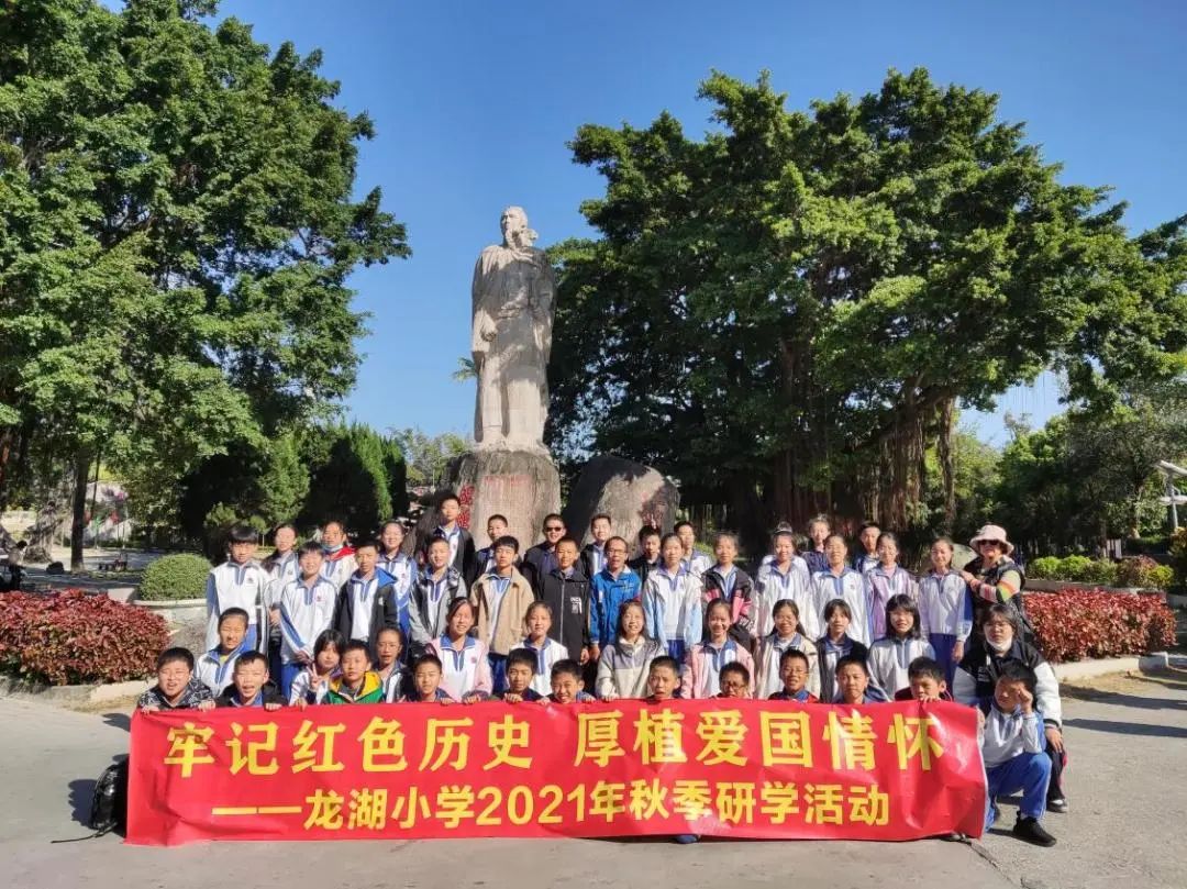 新吴区国信龙湖世家_龙湖足球小镇_龙湖区女子足球冠军