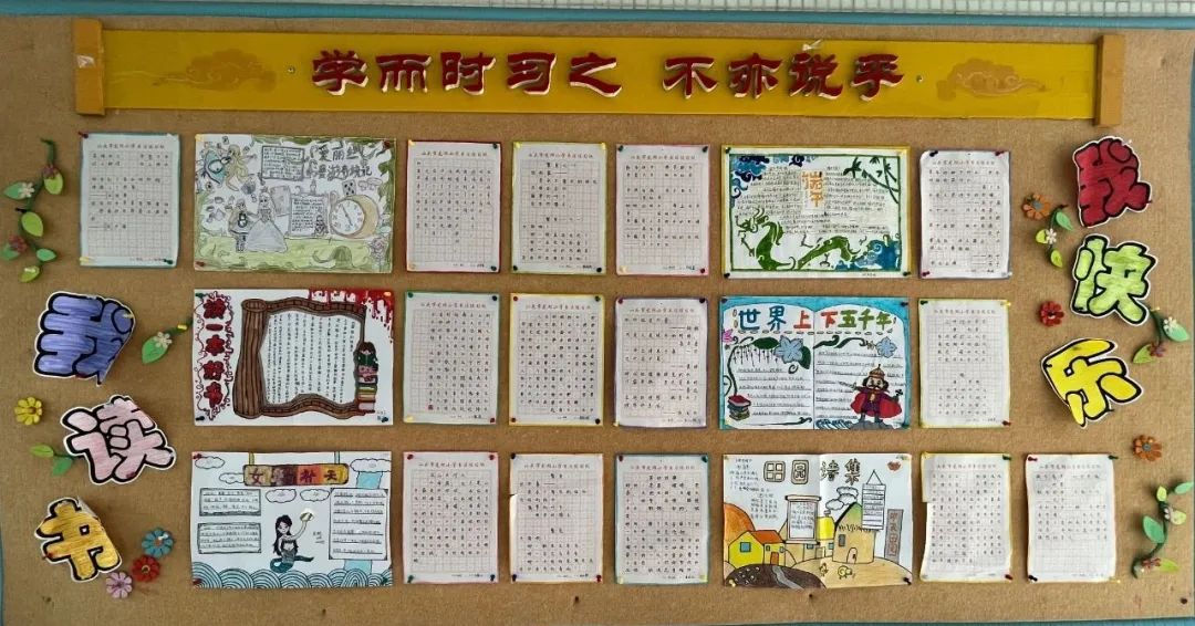 重庆龙湖时代天街e区规划_龙湖球场女孩子_龙湖区女子足球冠军