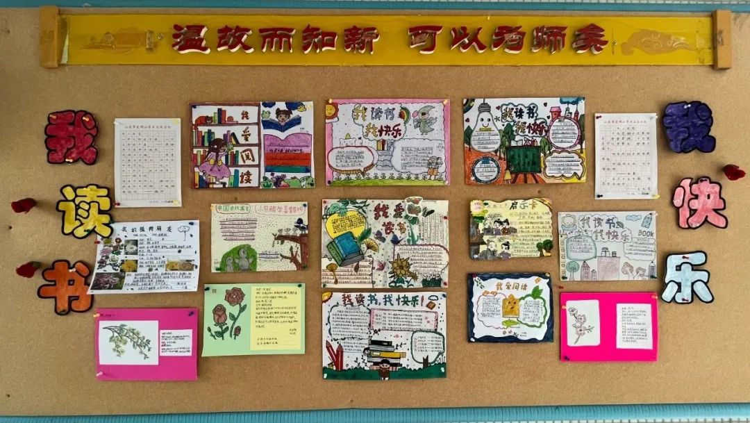 重庆龙湖时代天街e区规划_龙湖球场女孩子_龙湖区女子足球冠军