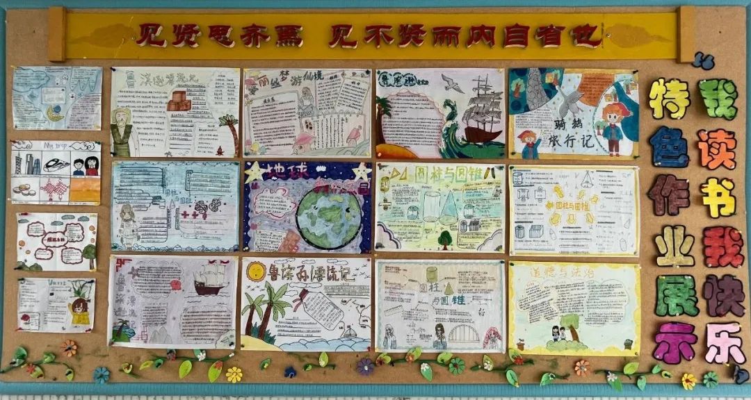 龙湖区女子足球冠军_龙湖球场女孩子_重庆龙湖时代天街e区规划