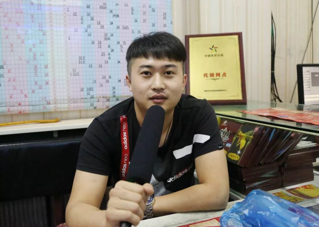体育彩票买足球比分规则_比分网足球即时比分彩客_买比分的彩票