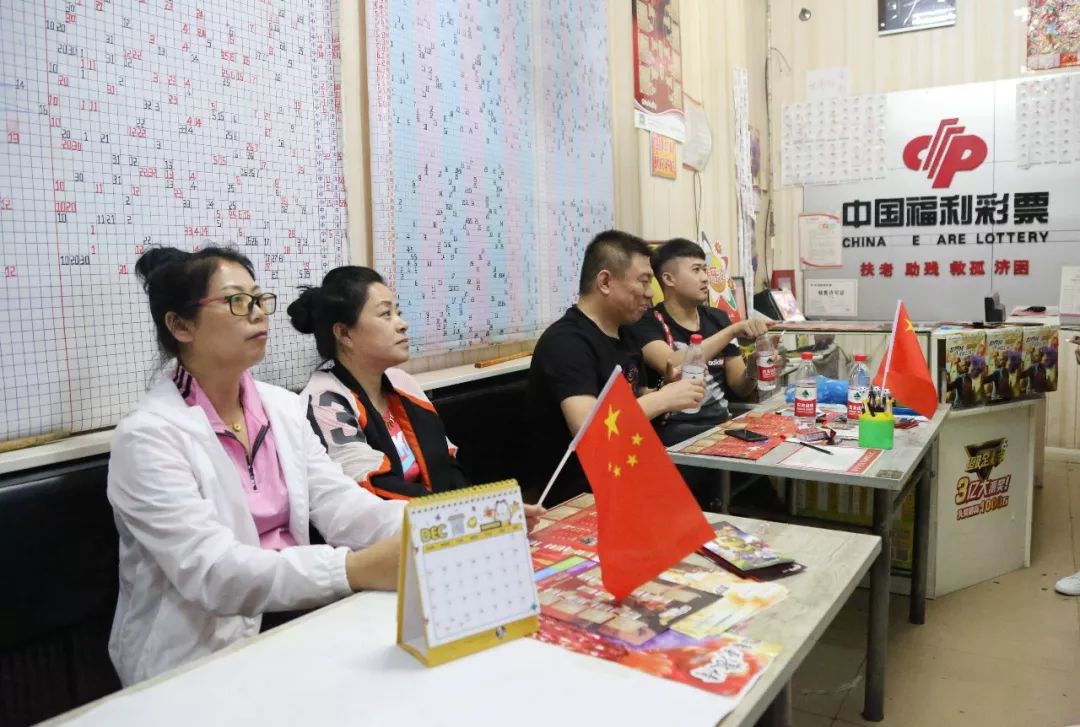 体育彩票买足球比分规则_买比分的彩票_比分网足球即时比分彩客