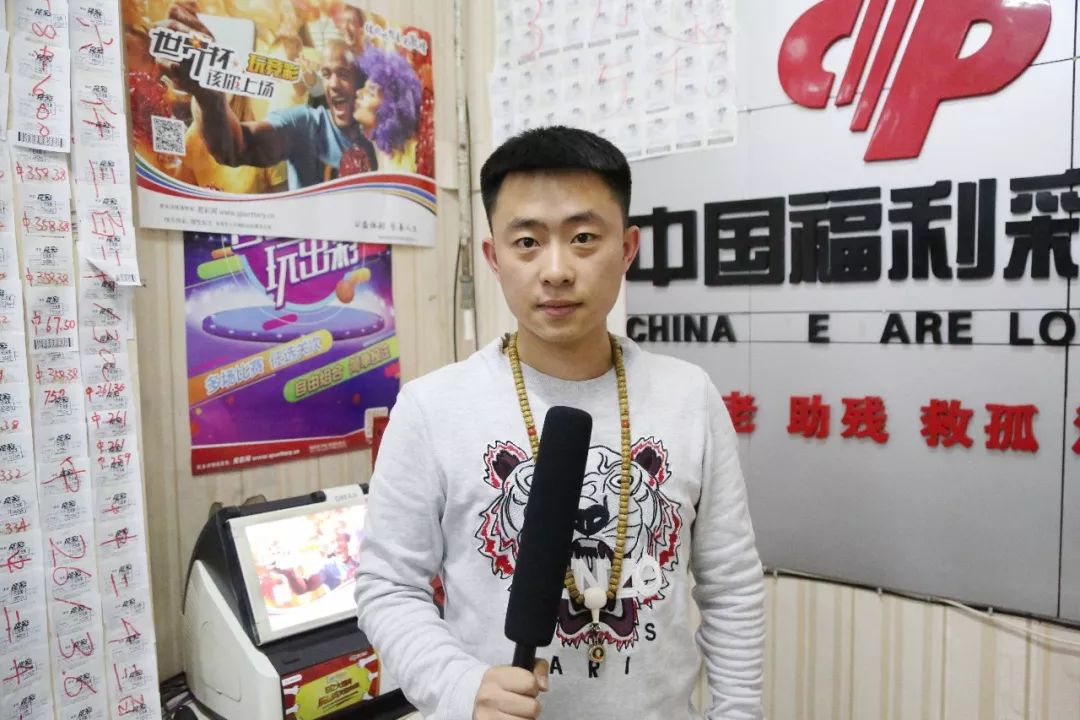 买比分的彩票_比分网足球即时比分彩客_体育彩票买足球比分规则