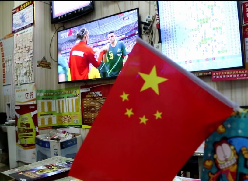 比分网足球即时比分彩客_买比分的彩票_体育彩票买足球比分规则