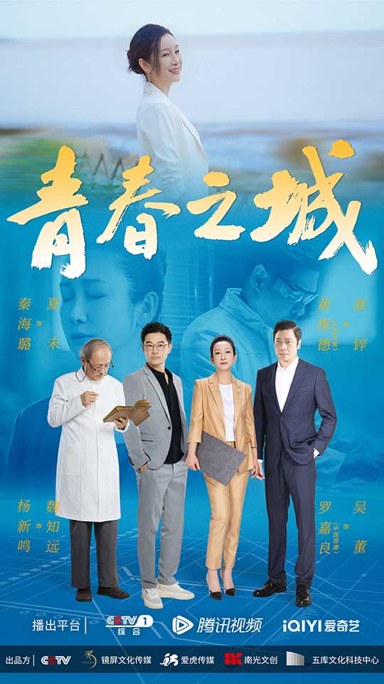 创业青年故事线_青年创业案例精选_青年创业的故事