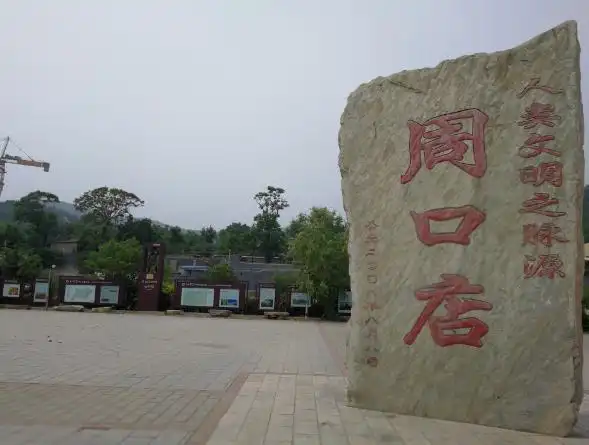 远古人类过怎样的生活方式_远古人类生活艰难的原因是什么_远古人类的生活方式