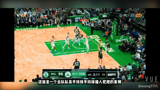 篮球处罚规则最新是什么_篮球比赛处罚规则_篮球处罚最新规则是什么