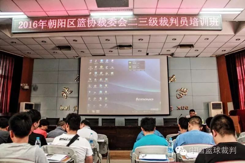 篮球手势操视频_篮球基本手势规则视频教学_篮球手势视频教程