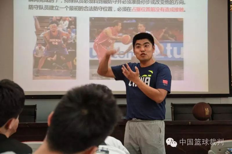 篮球手势视频教程_篮球手势操视频_篮球基本手势规则视频教学