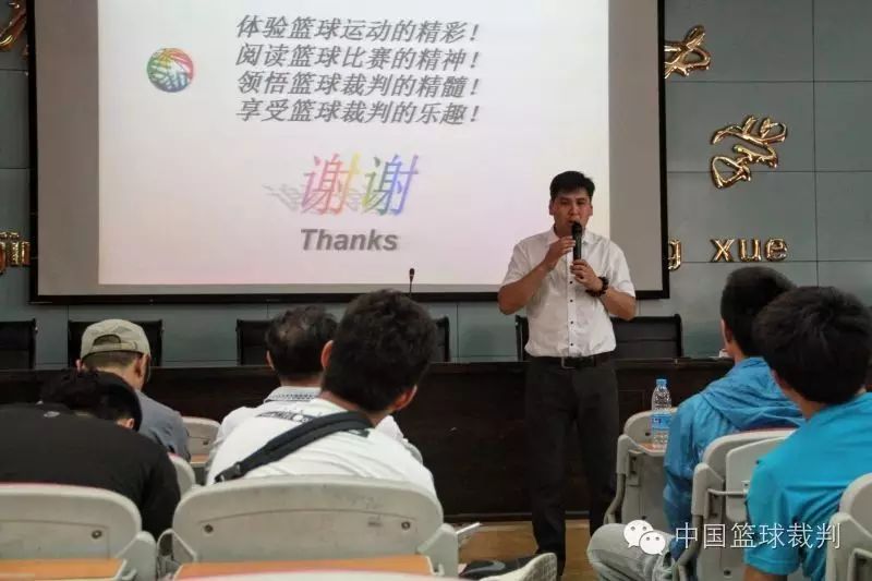 篮球手势视频教程_篮球手势操视频_篮球基本手势规则视频教学