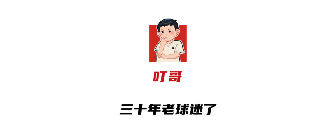 足球世界冠军排行榜_足球冠军排名目前世界第几_目前世界足球冠军排名