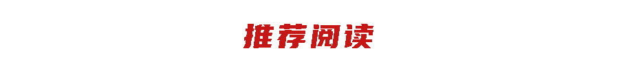 足球冠军排名目前世界第几_足球世界冠军排行榜_目前世界足球冠军排名