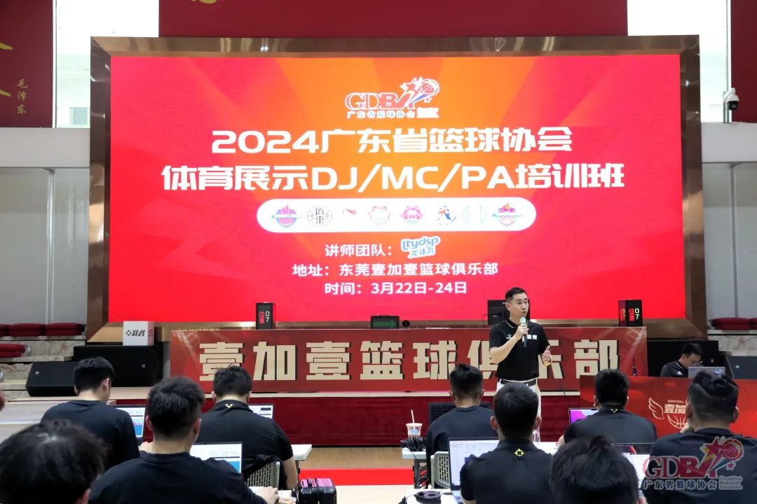 篮球基本手势规则视频教学_篮球手势0-20_篮球手势视频教程