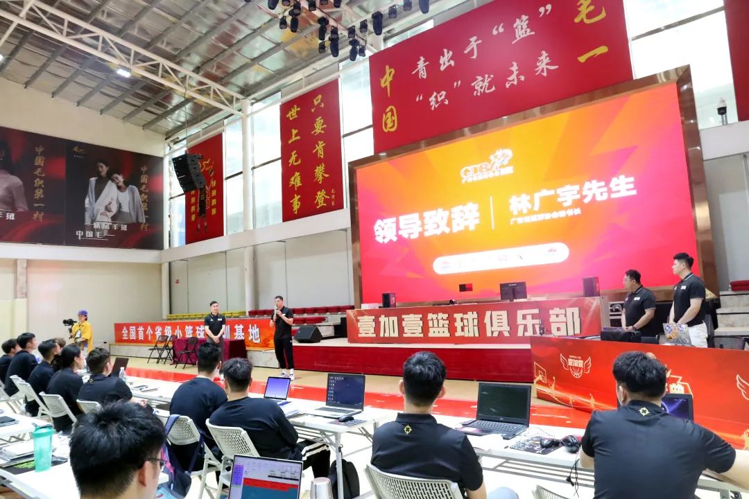 篮球基本手势规则视频教学_篮球手势0-20_篮球手势视频教程